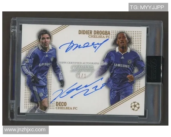 高清足球国家队球星卡精选展示 揭秘顶级球员背后的传奇故事